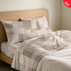 brick beige completo lenzuola